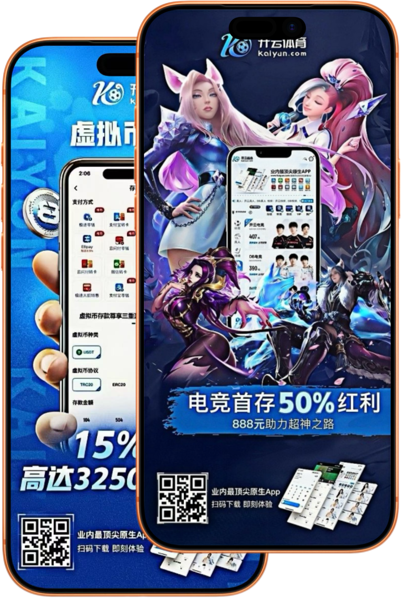 云博会员注册入口